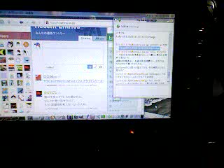 Ubuntu 8.04+GNOME+Compiz Fusion+Emerald・工人舎 SH8