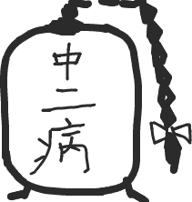 みんなでラーメンマンを描く