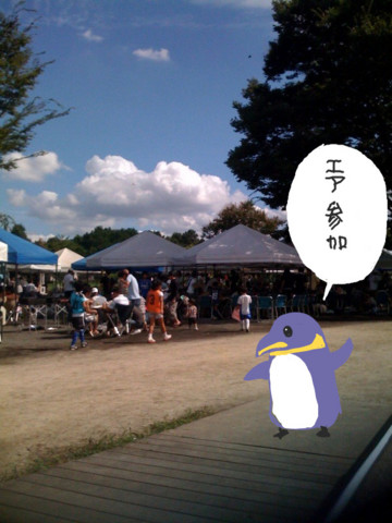 200808BBQオフ