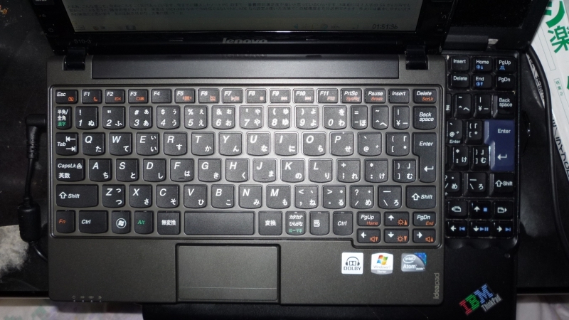 Lenovo IdeaPad S10-3 キーボード