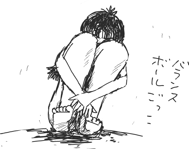 Haiku