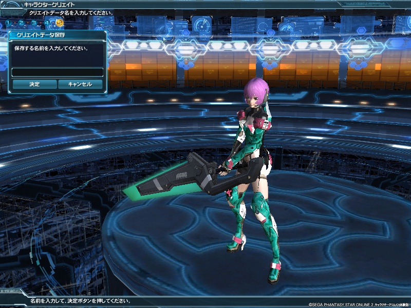 PSO2 CC