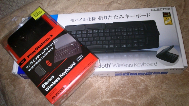 Bluetoothキーボード