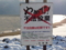 禁じられた