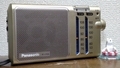 パナソニック RF-U150A