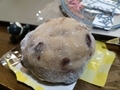 日糧 濃いあじ印 たっぷり金時豆大福