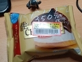 ロッテ 生チョコパイ