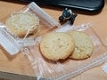 森永 ホワイトチョコチップクッキー