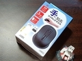 ダイソー マウス E-MOU-2