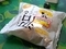 ロバパン 沼るクリームパン
