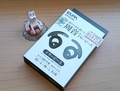 ELPA 周音オープンイヤーピース