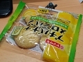 ヤマザキ プチバナナメロンパン