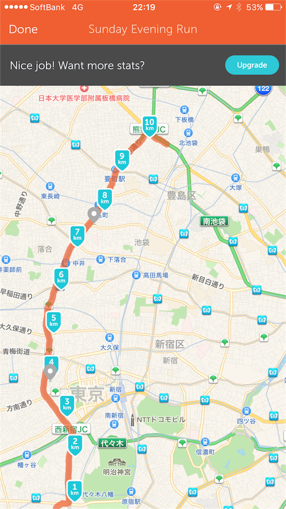 f:id:KodomoGinko:20160125222016p:image f:id:KodomoGinko:20160125222016p:image