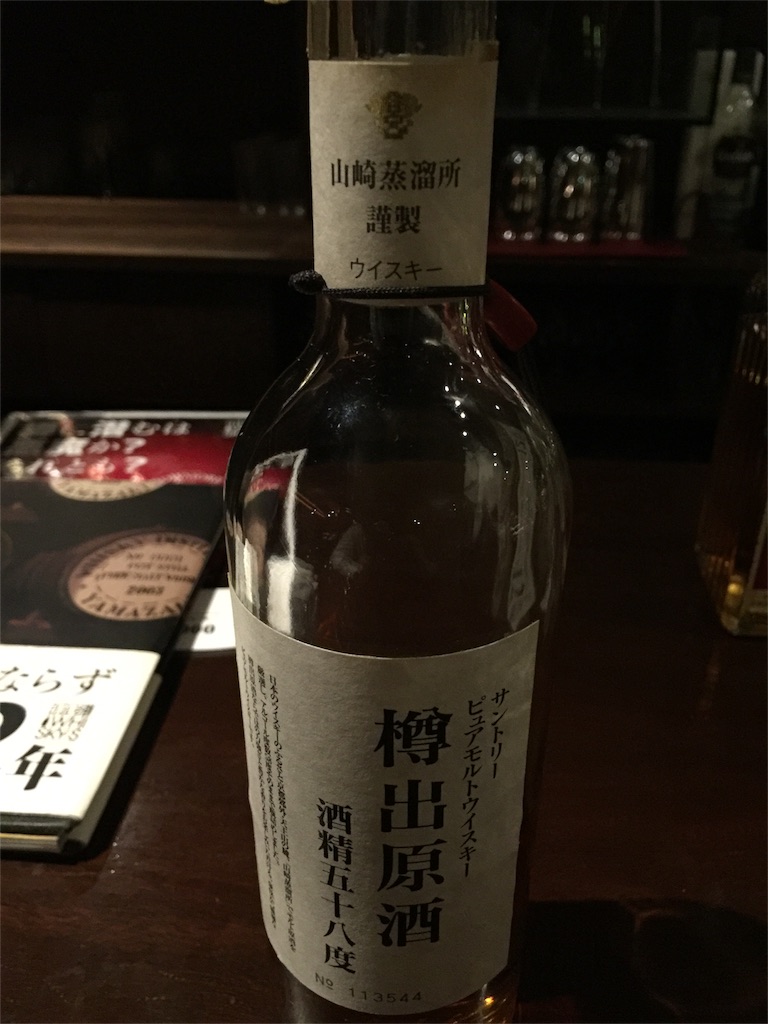 f:id:KodomoGinko:20160827142045j:image f:id:KodomoGinko:20160827142045j:image