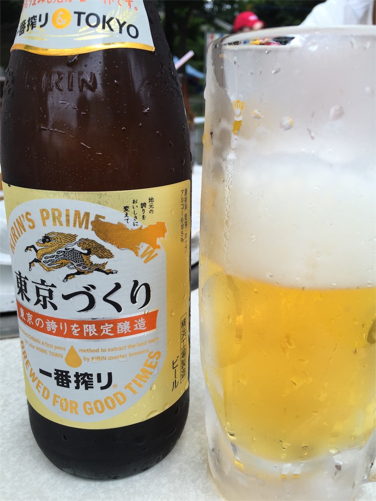 f:id:KodomoGinko:20160827204336j:image f:id:KodomoGinko:20160827204336j:image