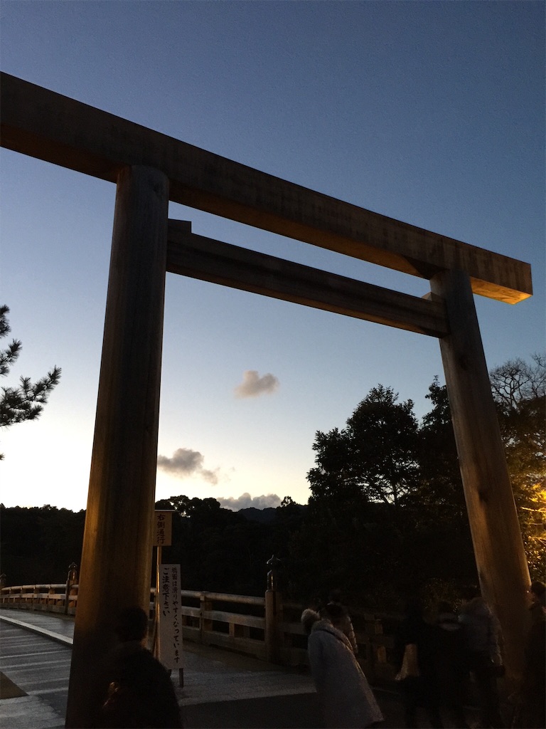 f:id:KodomoGinko:20170114124554j:image f:id:KodomoGinko:20170114124554j:image