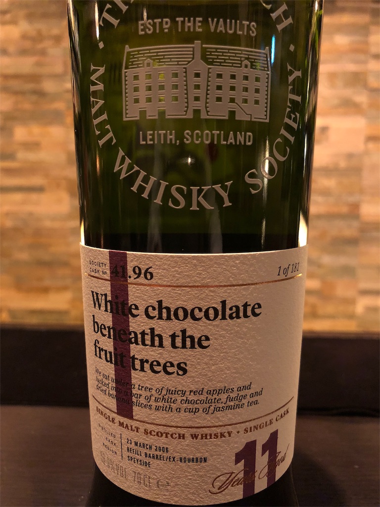 The Scotch Malt Whisky Societyに入ってみた - 東京ウイスキー奇譚