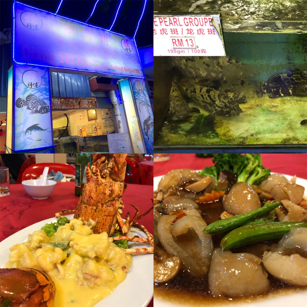 f:id:KodomoGinko:20180825110338j:image f:id:KodomoGinko:20180825110338j:image