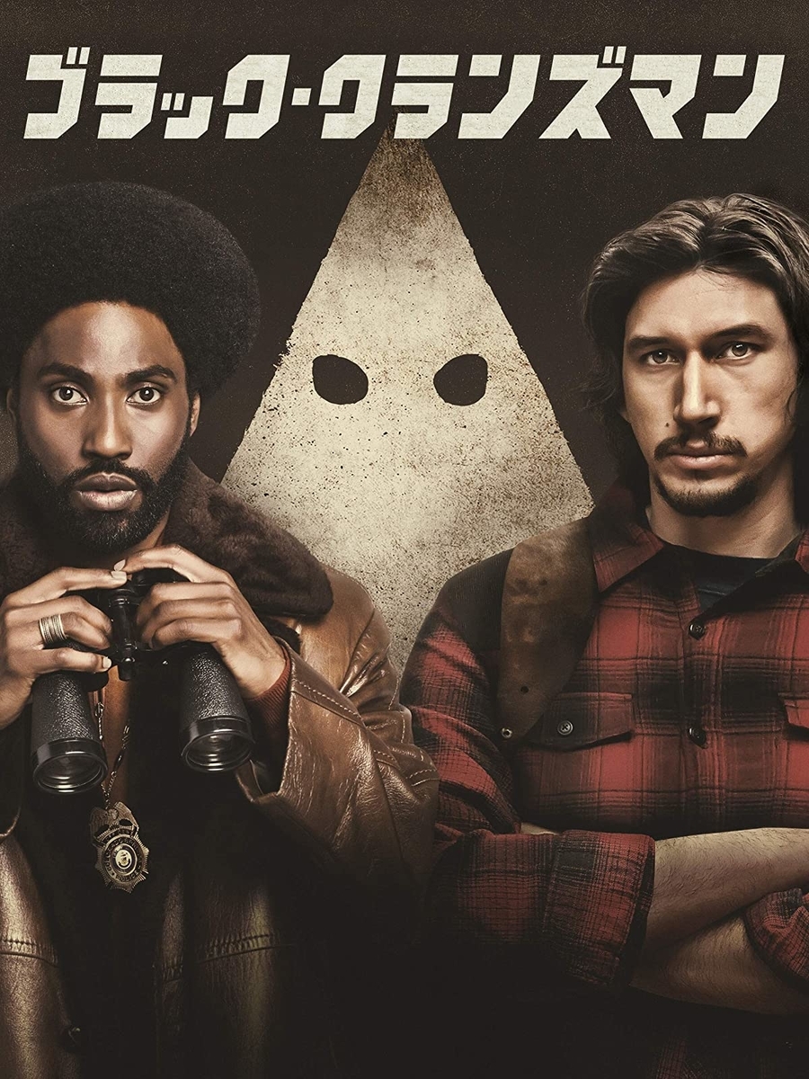 f:id:KogamineRio:20200713192902j:plain