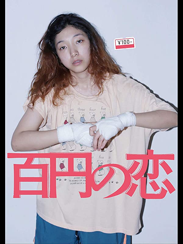 f:id:KogamineRio:20200808231233j:plain