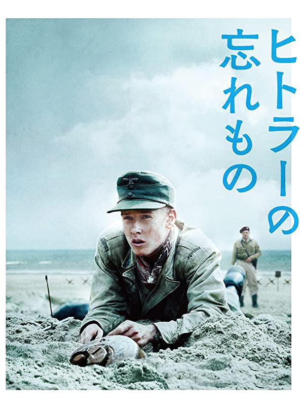 f:id:KogamineRio:20200819112042j:plain