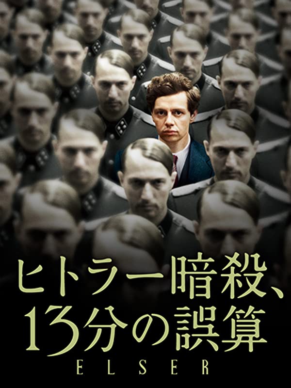 f:id:KogamineRio:20200820010328j:plain