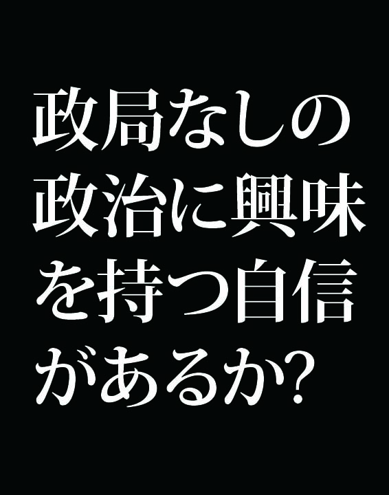 f:id:Kogarasumaru:20180801232322j:plain f:id:Kogarasumaru:20180801232322j:plain