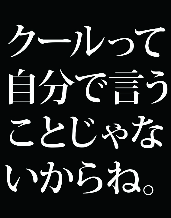 f:id:Kogarasumaru:20181010211406j:plain f:id:Kogarasumaru:20181010211406j:plain