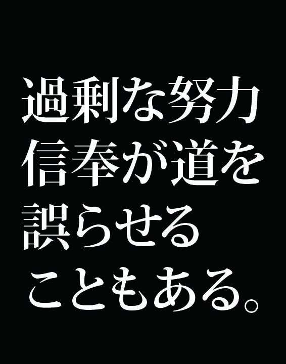 f:id:Kogarasumaru:20181018233257j:plain