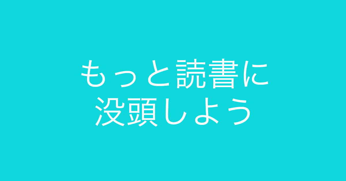エピクロスとは 一般の人気 最新記事を集めました はてな エピクロスとは 一般の人気 最新記事を集めました はてな