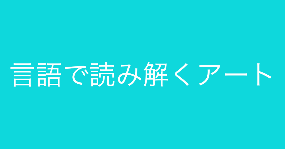 f:id:Kogarasumaru:20211106160438j:plain