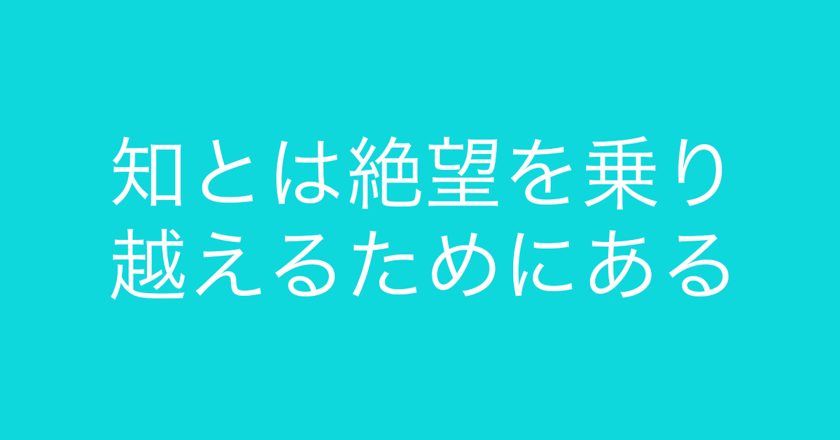 f:id:Kogarasumaru:20220206185236j:plain