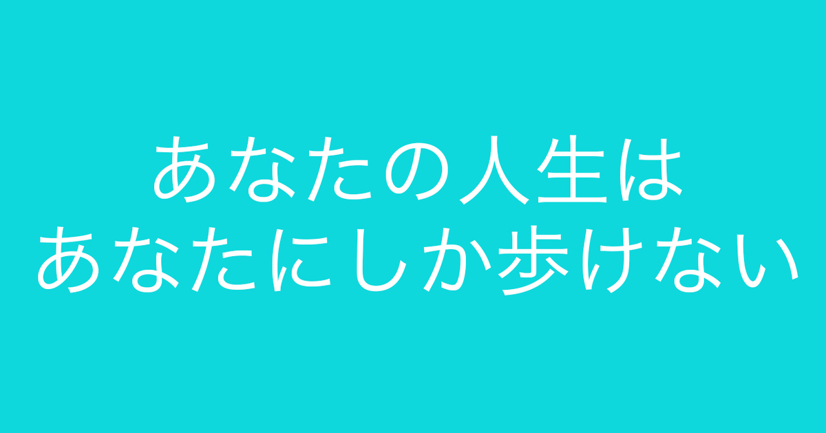 f:id:Kogarasumaru:20220313190726j:plain