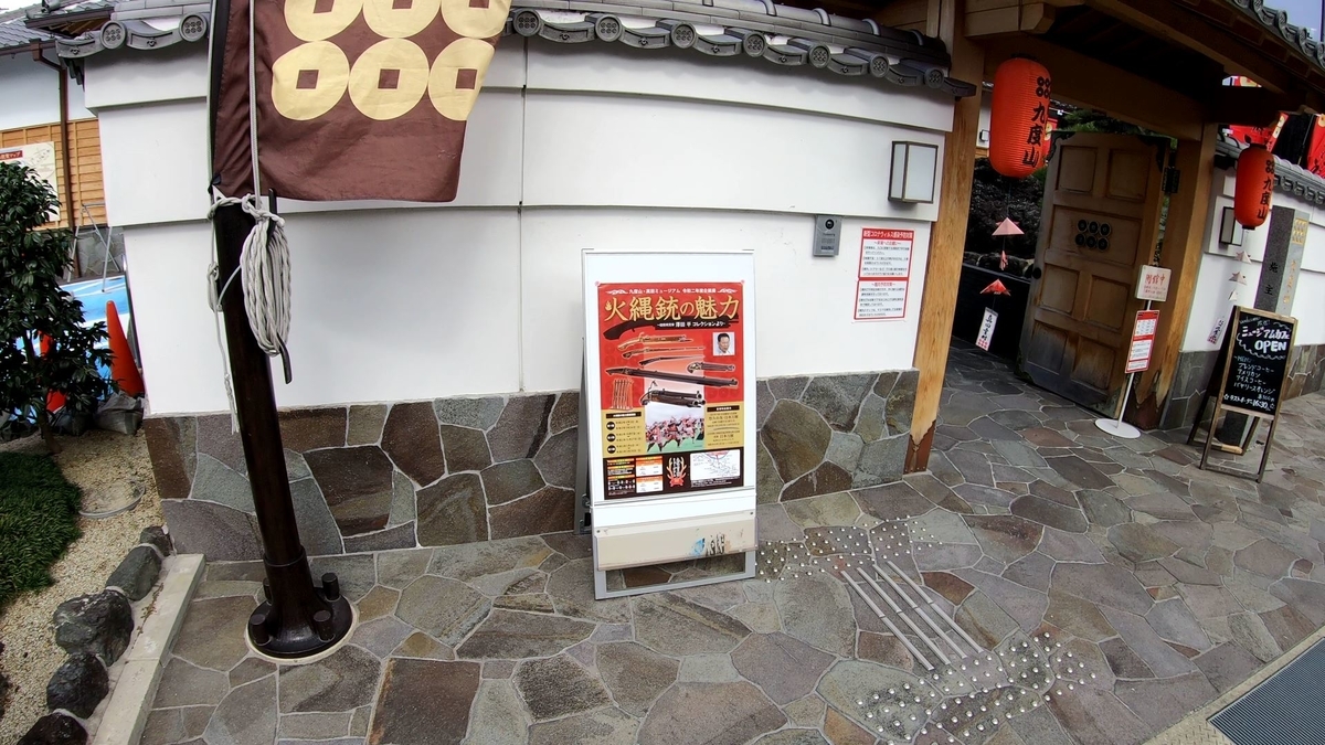 f:id:Kogatanori:20201019152538j:plain