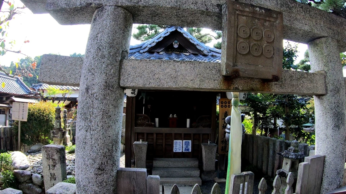 f:id:Kogatanori:20201019162615j:plain