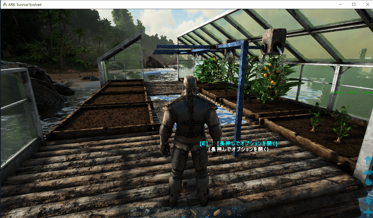 Day 26th~27th 拠点の整備 - Ark Survival Evolved紀 By Koge