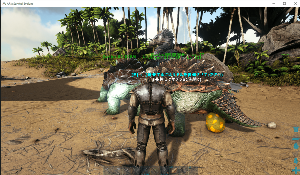 Day31st 32nd ミクロラプトルの強制騎乗解除 目くらまし Aラプトルからの攻撃 なんとかならんのか Ark Survival Evolved紀 By Koge Day31st 32nd ミクロラプトルの強制騎乗解除 目くらまし Aラプトルからの攻撃 なんとかならんのか Ark Survival Evolved紀 By Koge
