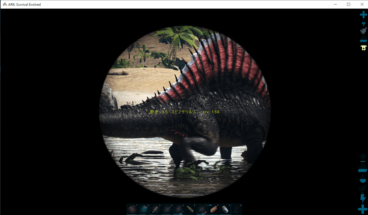 Day 52nd 素晴らしいスピノサウルスをゲット Ark Survival Evolved紀 By Koge Day 52nd 素晴らしいスピノサウルスをゲット Ark Survival Evolved紀 By Koge