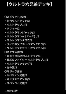 f:id:Kogeham:20210627164216j:plain