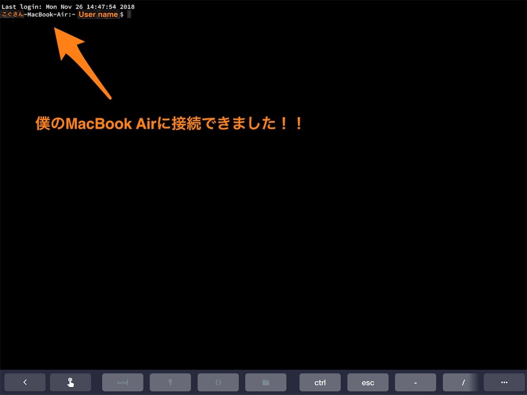 f:id:Kogu-Blog:20181127000816j:image f:id:Kogu-Blog:20181127000816j:image