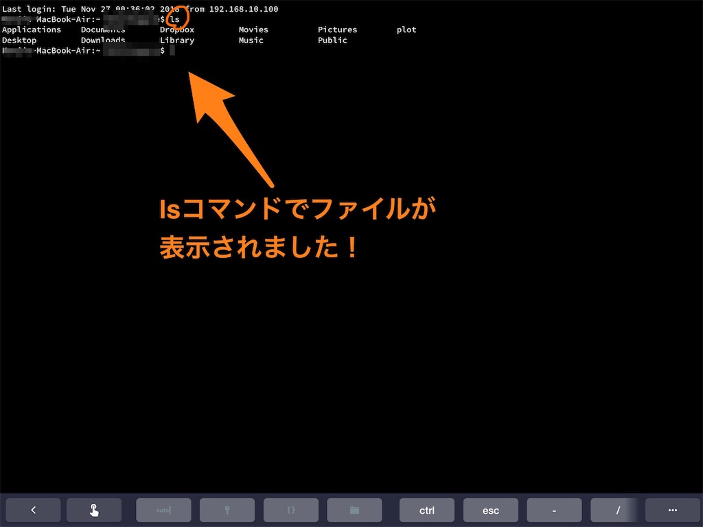 f:id:Kogu-Blog:20181127004058j:image f:id:Kogu-Blog:20181127004058j:image