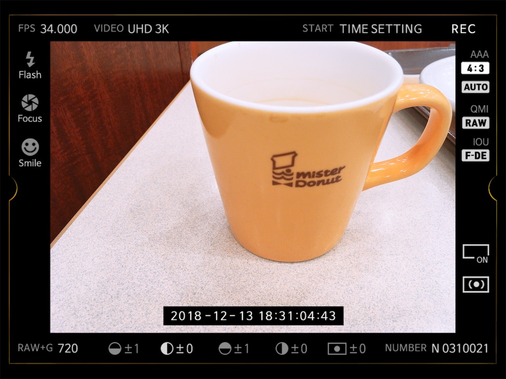 f:id:Kogu-Blog:20181213183147j:image