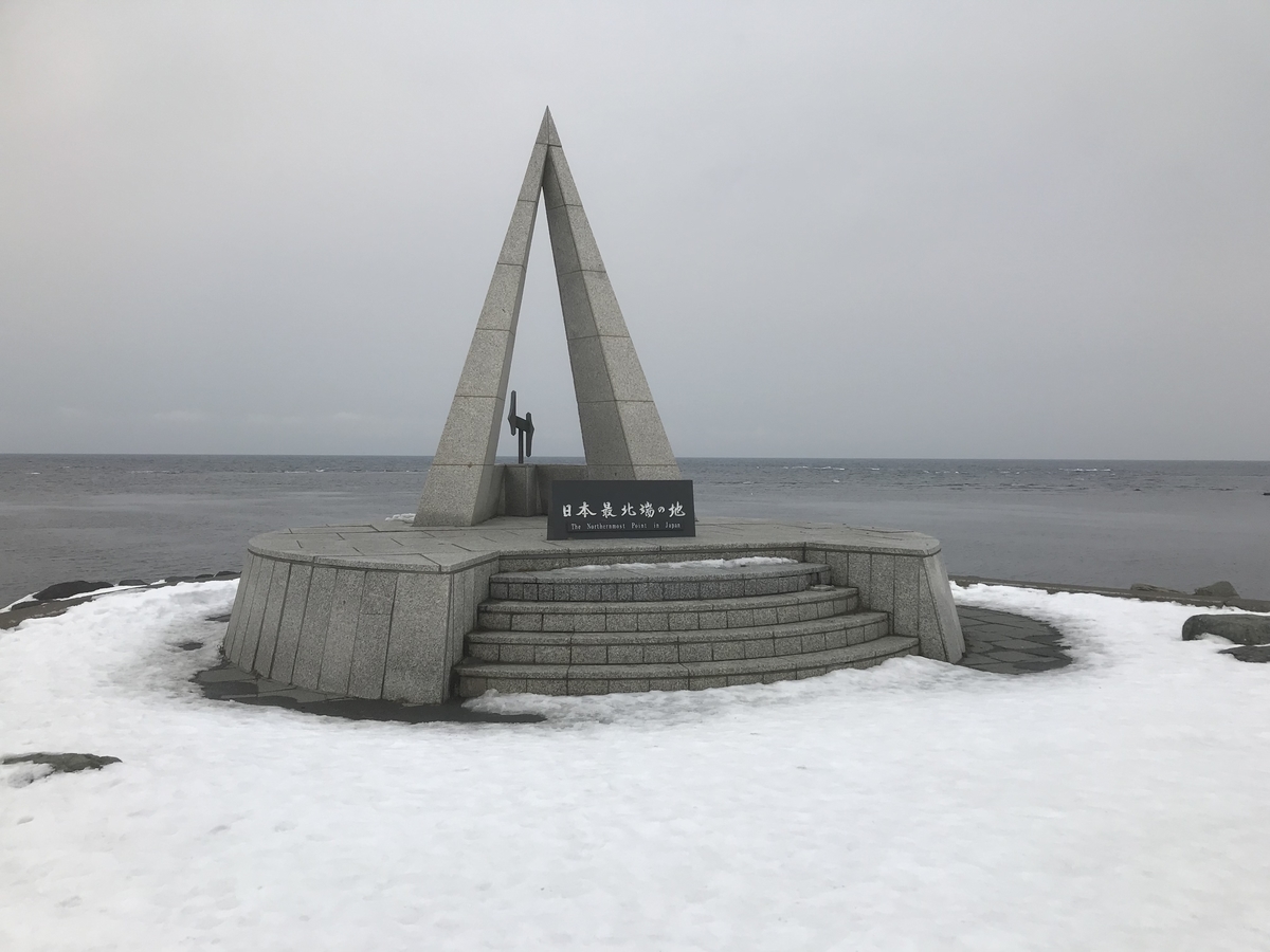 f:id:KohMt:20190922191642j:plain f:id:KohMt:20190922191642j:plain