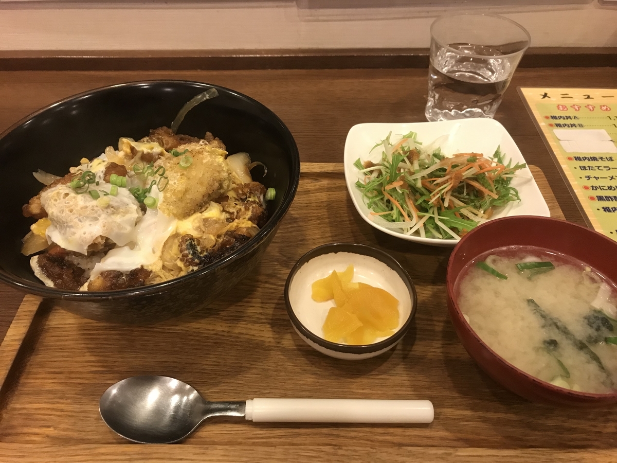 f:id:KohMt:20190922194038j:plain f:id:KohMt:20190922194038j:plain