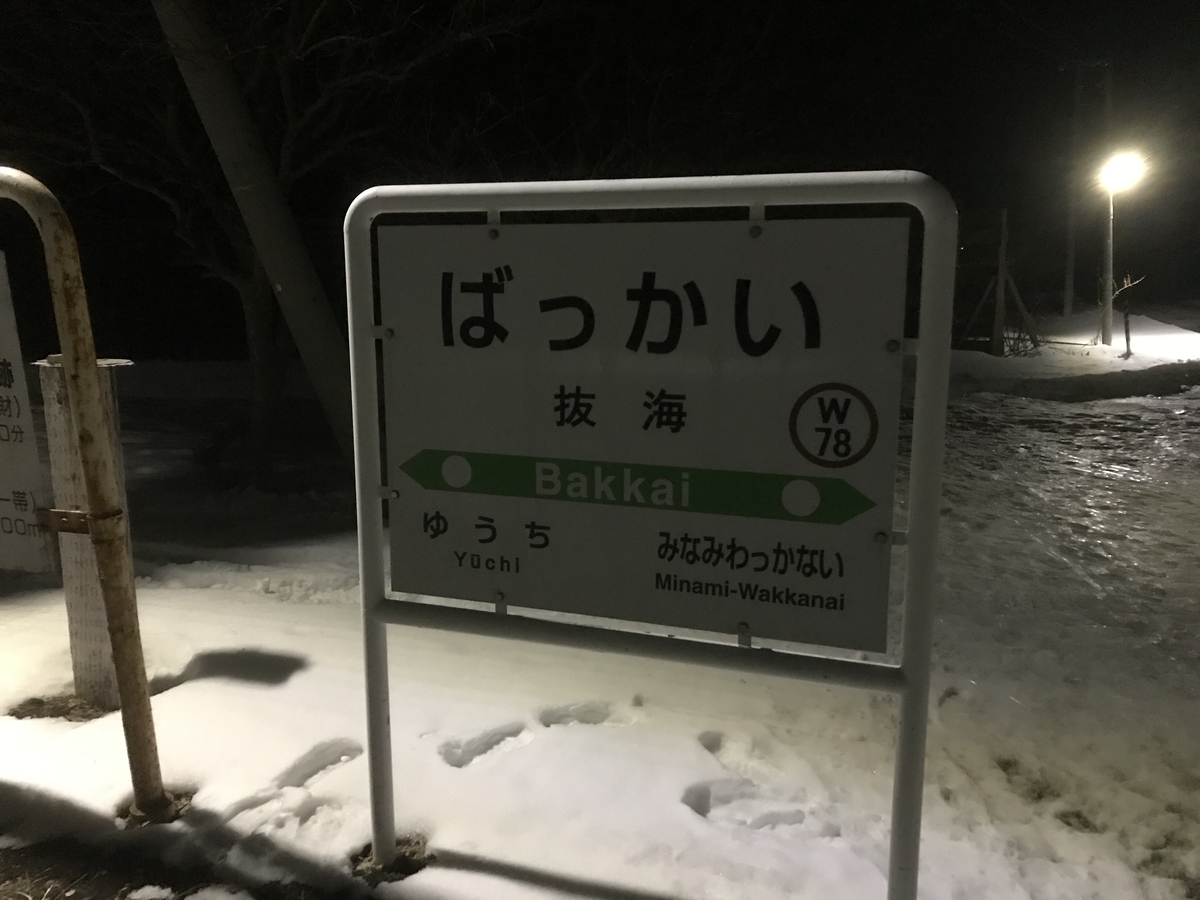 f:id:KohMt:20190922200713j:plain f:id:KohMt:20190922200713j:plain