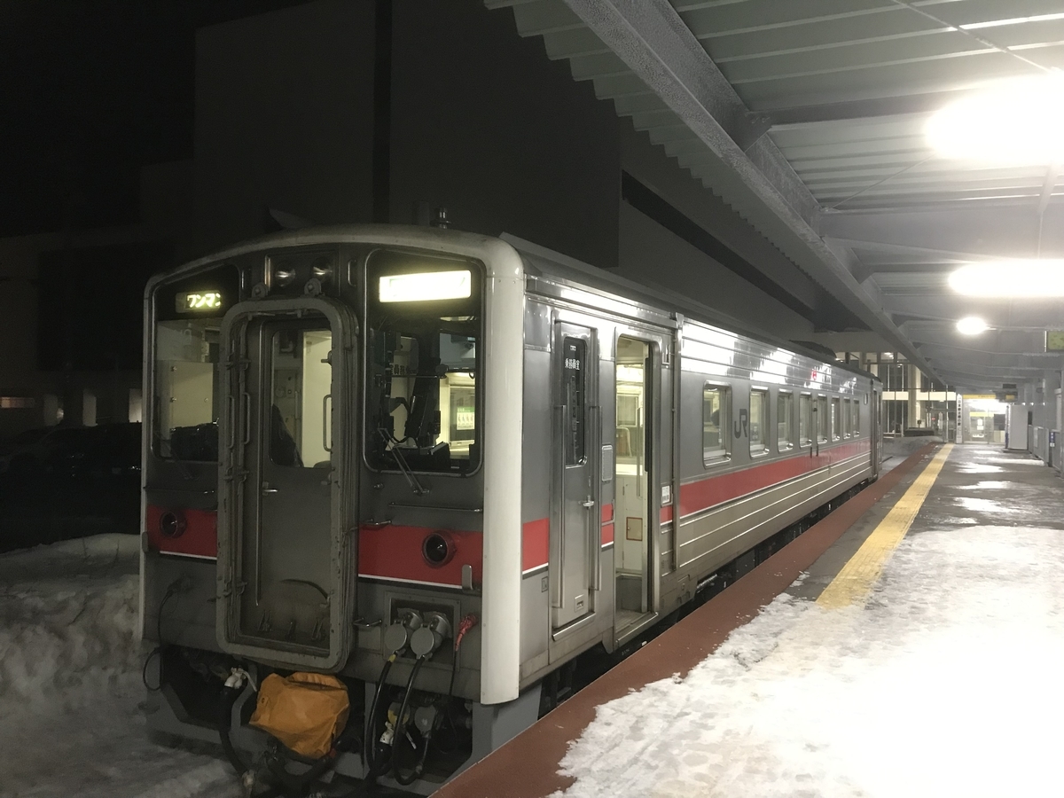f:id:KohMt:20191012233617j:plain f:id:KohMt:20191012233617j:plain