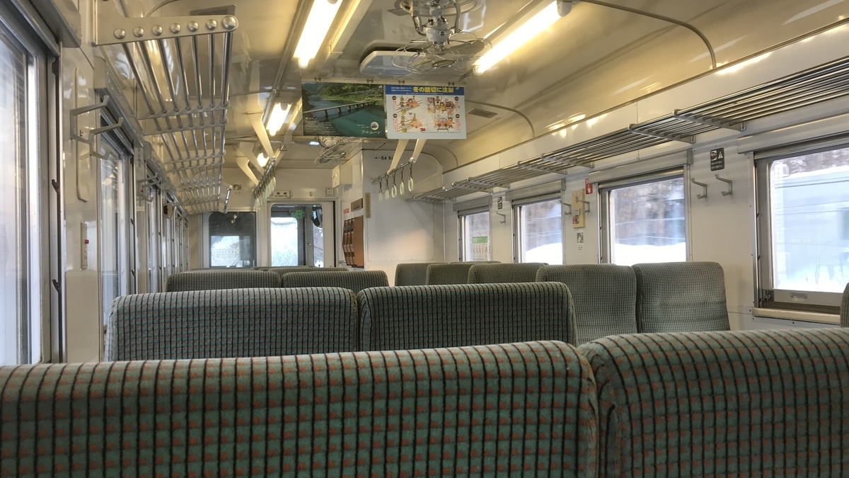f:id:KohMt:20191012235737j:plain f:id:KohMt:20191012235737j:plain