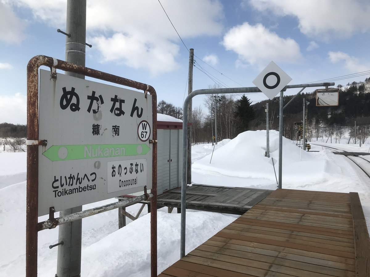 f:id:KohMt:20191013001817j:plain f:id:KohMt:20191013001817j:plain