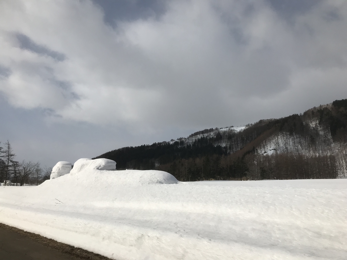 f:id:KohMt:20191013003146j:plain f:id:KohMt:20191013003146j:plain