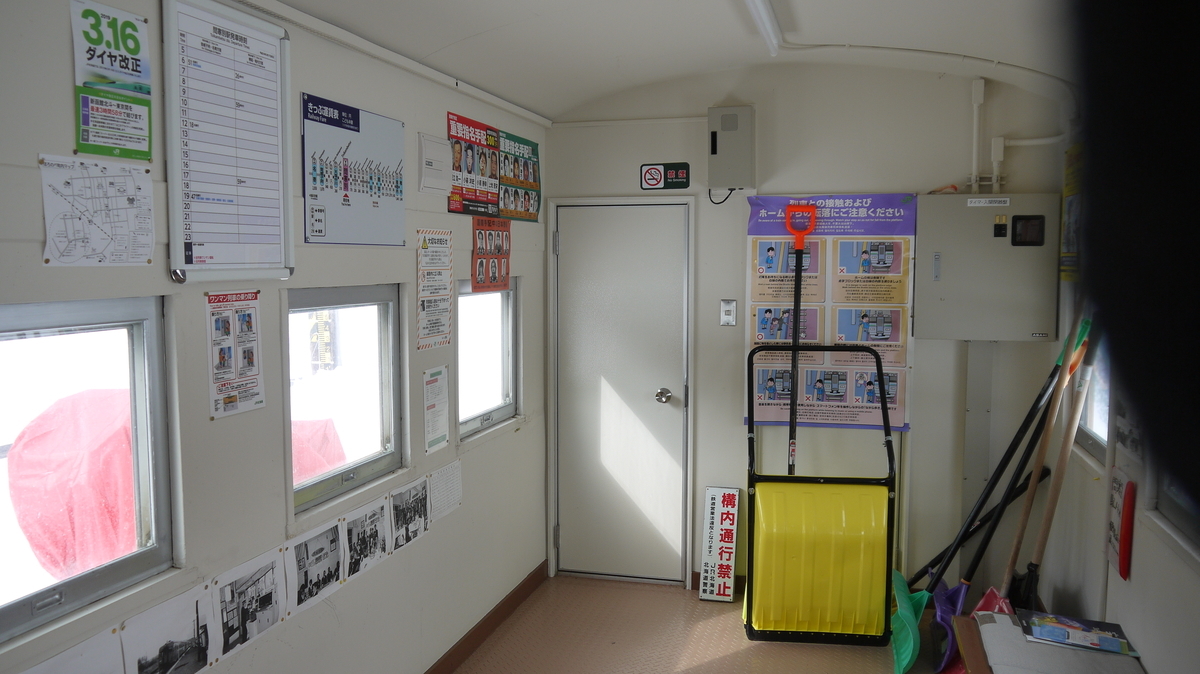 f:id:KohMt:20191013005219j:plain f:id:KohMt:20191013005219j:plain